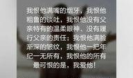 重庆匿名爆料事件最新,揭开背后真相的神秘面纱