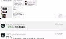 最新爆料王大炮是谁,王大炮真实身份曝光，最新爆料引发热议