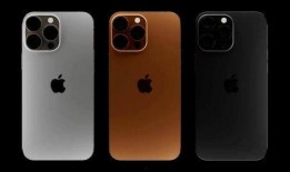 iphone13最新爆料价格,价格揭晓，性价比再升级！