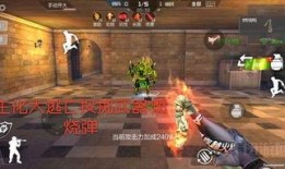 cf体验服最新活动爆料,惊喜连连，福利满满，不容错过！