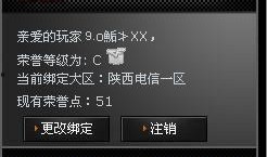 cf最新爆料图表图片,揭秘神秘图表背后的秘密与未来动向